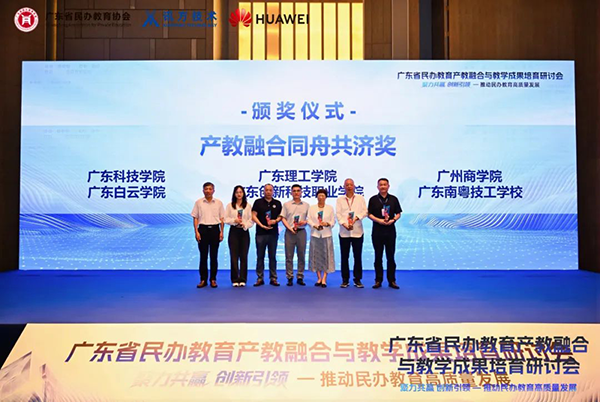 pa旗舰厅(中国区)官方网站-PlayAce