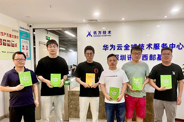 pa旗舰厅(中国区)官方网站-PlayAce