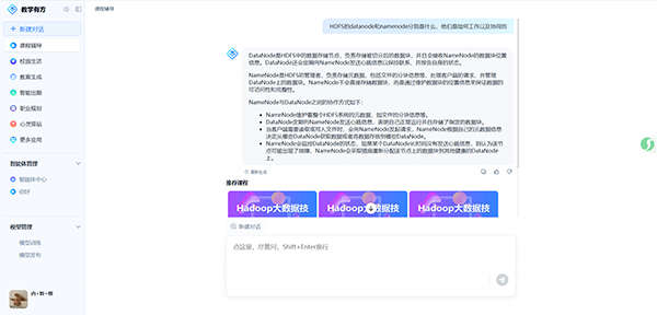 pa旗舰厅(中国区)官方网站-PlayAce