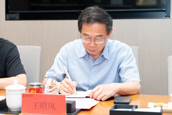 pa旗舰厅(中国区)官方网站-PlayAce