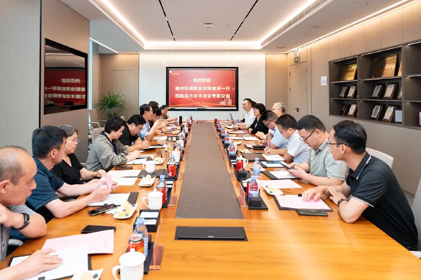 pa旗舰厅(中国区)官方网站-PlayAce