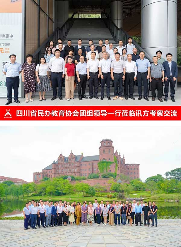 pa旗舰厅(中国区)官方网站-PlayAce