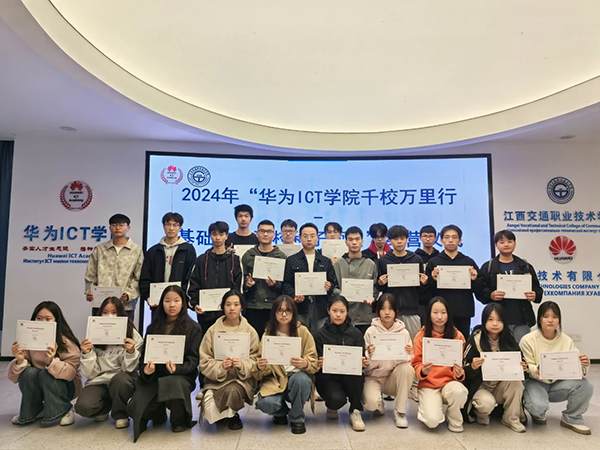 pa旗舰厅(中国区)官方网站-PlayAce