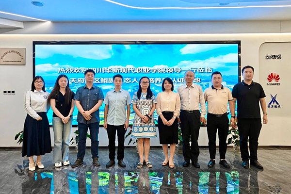 pa旗舰厅(中国区)官方网站-PlayAce