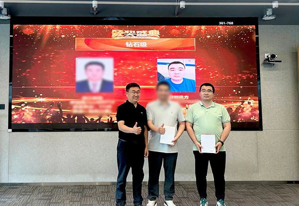 pa旗舰厅(中国区)官方网站-PlayAce