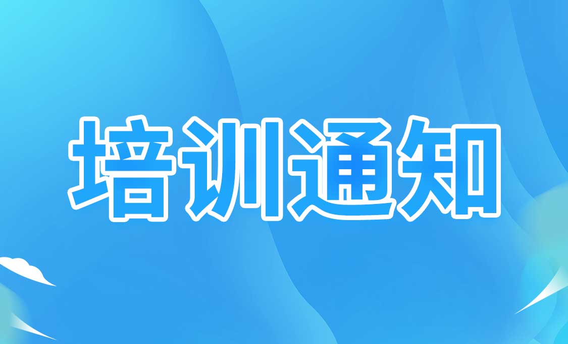 pa旗舰厅(中国区)官方网站-PlayAce