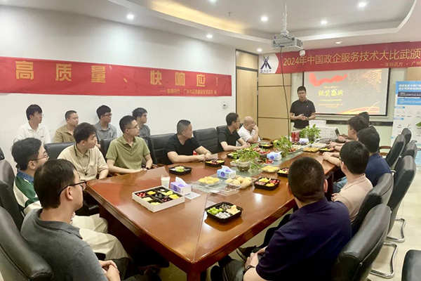 pa旗舰厅(中国区)官方网站-PlayAce