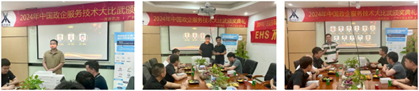 pa旗舰厅(中国区)官方网站-PlayAce