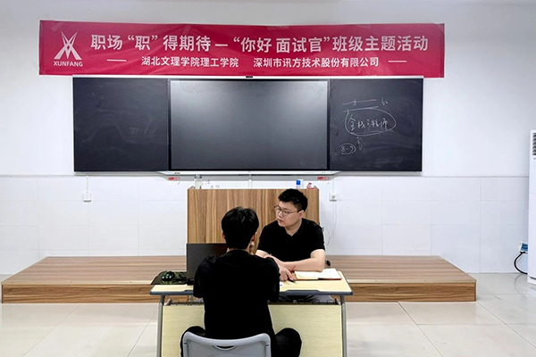 pa旗舰厅(中国区)官方网站-PlayAce