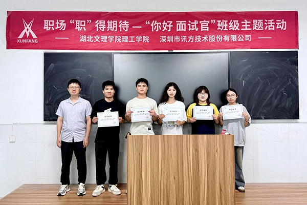 pa旗舰厅(中国区)官方网站-PlayAce