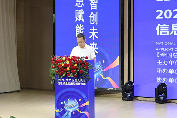 pa旗舰厅(中国区)官方网站-PlayAce