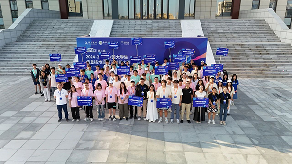 pa旗舰厅(中国区)官方网站-PlayAce