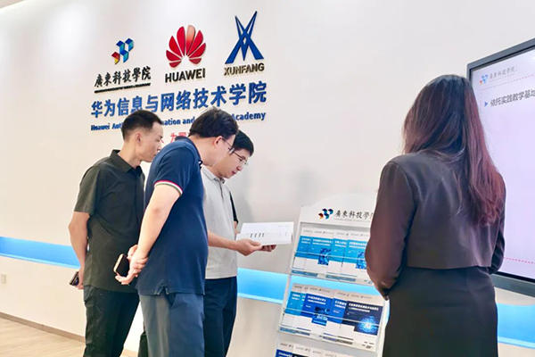 pa旗舰厅(中国区)官方网站-PlayAce