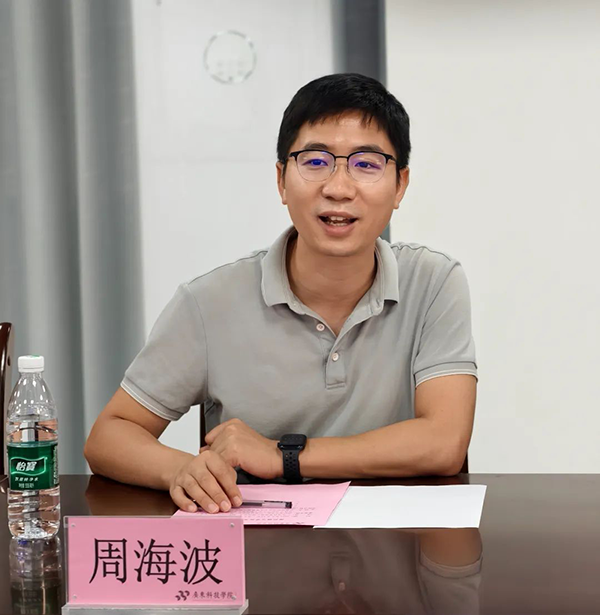 pa旗舰厅(中国区)官方网站-PlayAce