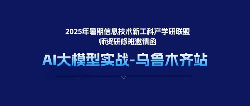 pa旗舰厅(中国区)官方网站-PlayAce