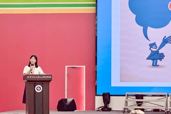 pa旗舰厅(中国区)官方网站-PlayAce