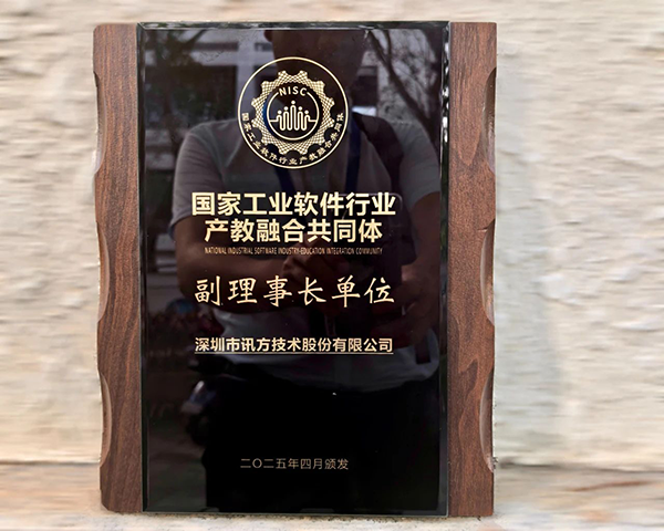 pa旗舰厅(中国区)官方网站-PlayAce