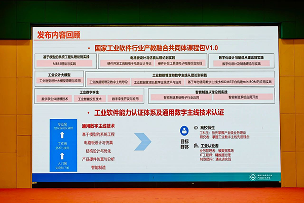 pa旗舰厅(中国区)官方网站-PlayAce
