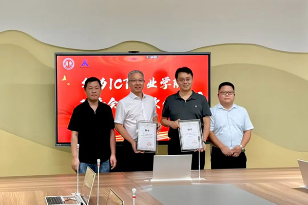 pa旗舰厅(中国区)官方网站-PlayAce