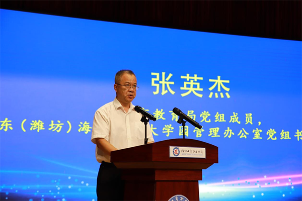 pa旗舰厅(中国区)官方网站-PlayAce