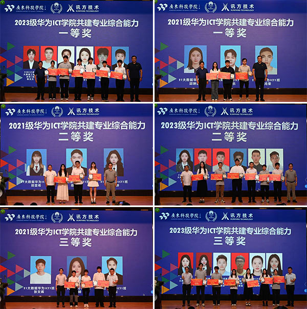 pa旗舰厅(中国区)官方网站-PlayAce