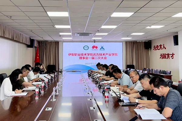 pa旗舰厅(中国区)官方网站-PlayAce