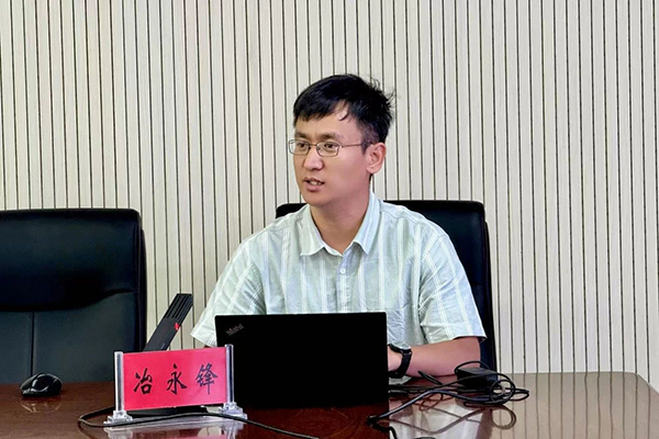 pa旗舰厅(中国区)官方网站-PlayAce