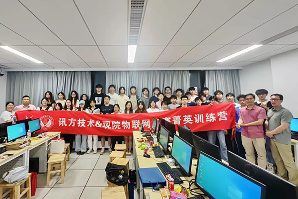 pa旗舰厅(中国区)官方网站-PlayAce