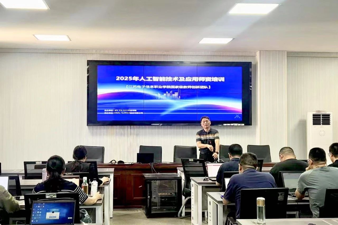 pa旗舰厅(中国区)官方网站-PlayAce