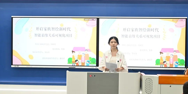 pa旗舰厅(中国区)官方网站-PlayAce