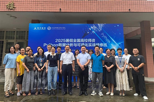 pa旗舰厅(中国区)官方网站-PlayAce