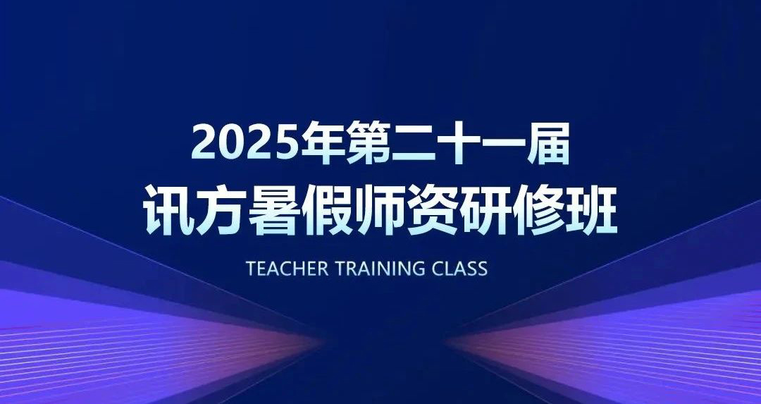 pa旗舰厅(中国区)官方网站-PlayAce