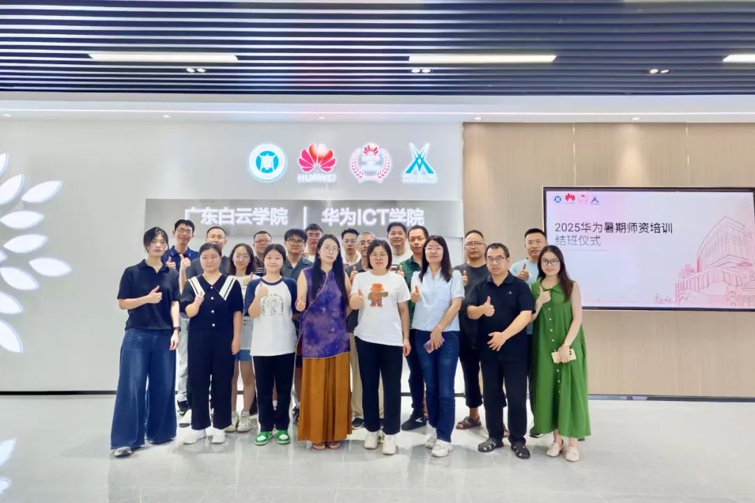 pa旗舰厅(中国区)官方网站-PlayAce