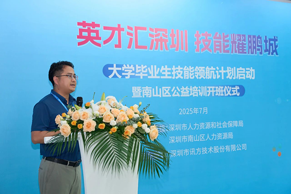 pa旗舰厅(中国区)官方网站-PlayAce