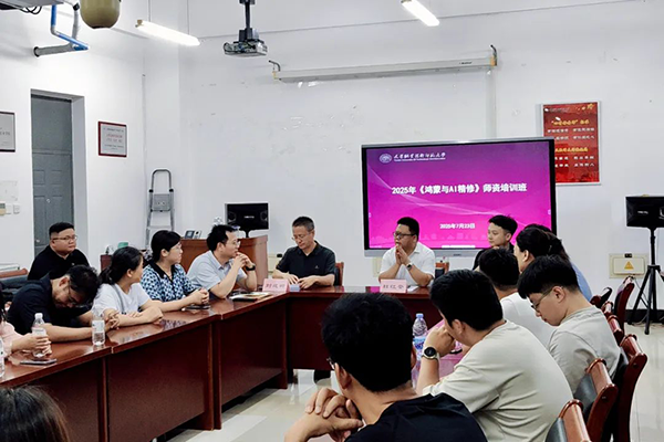 pa旗舰厅(中国区)官方网站-PlayAce