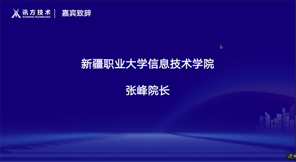 pa旗舰厅(中国区)官方网站-PlayAce