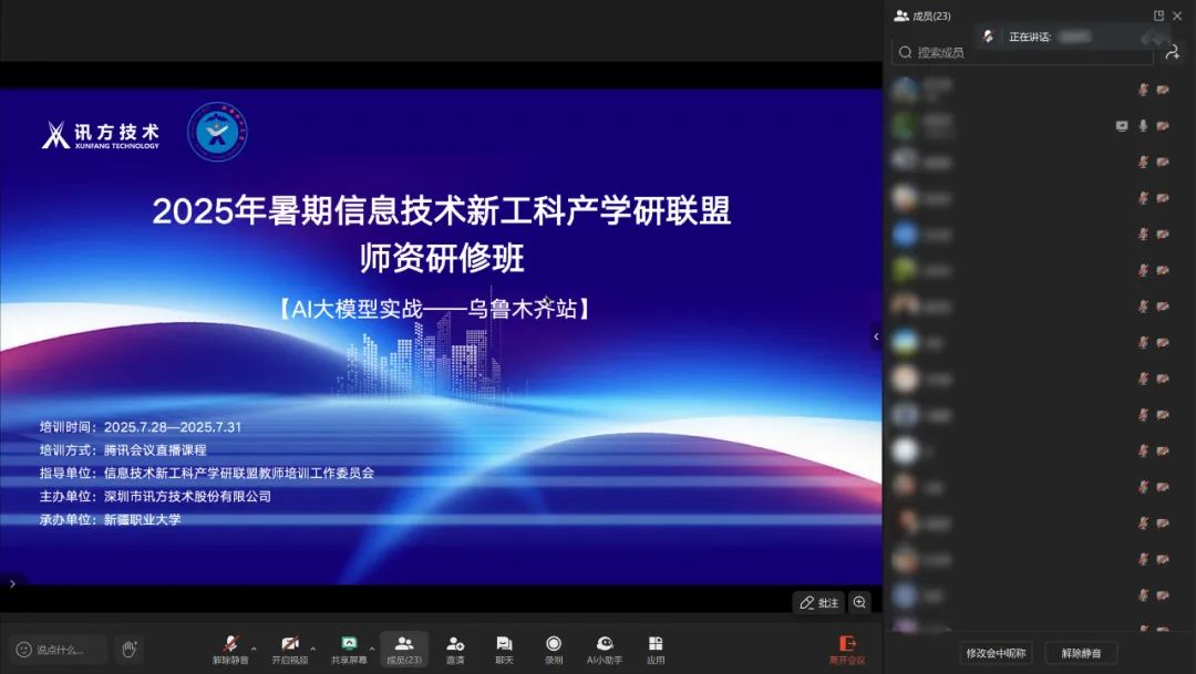 pa旗舰厅(中国区)官方网站-PlayAce