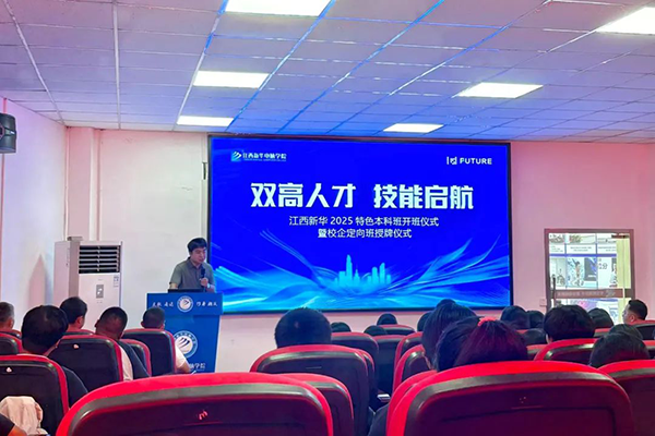 pa旗舰厅(中国区)官方网站-PlayAce