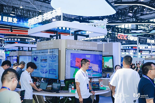 pa旗舰厅(中国区)官方网站-PlayAce