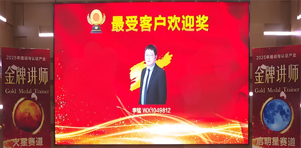 pa旗舰厅(中国区)官方网站-PlayAce
