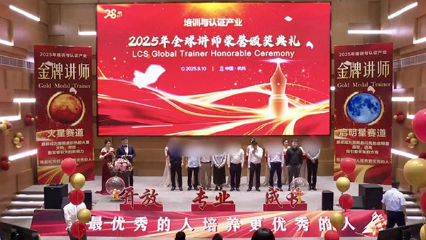 pa旗舰厅(中国区)官方网站-PlayAce