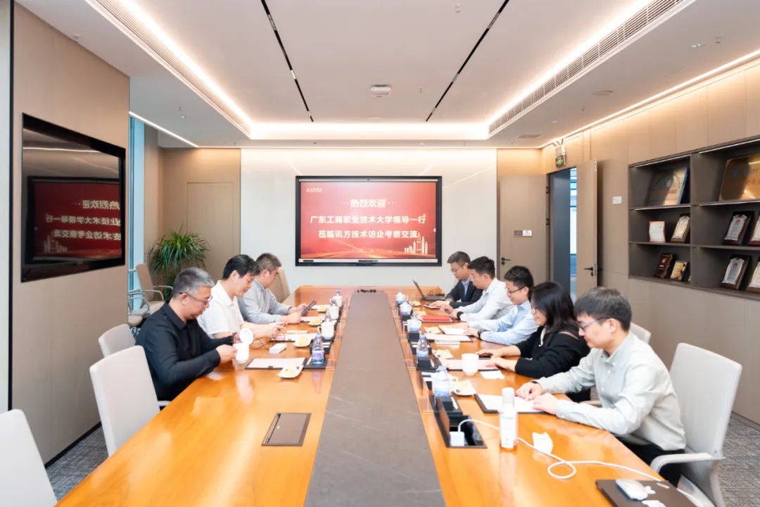 pa旗舰厅(中国区)官方网站-PlayAce