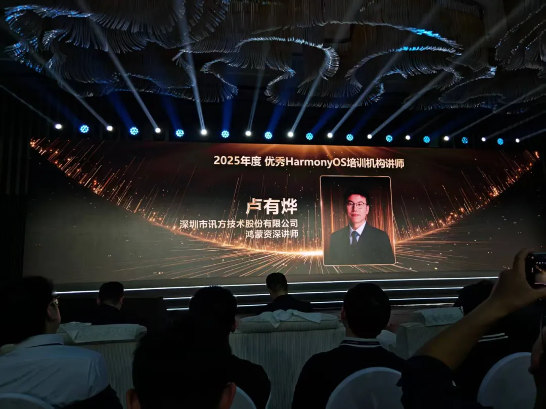 pa旗舰厅(中国区)官方网站-PlayAce