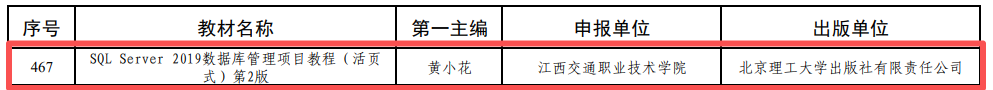 pa旗舰厅(中国区)官方网站-PlayAce