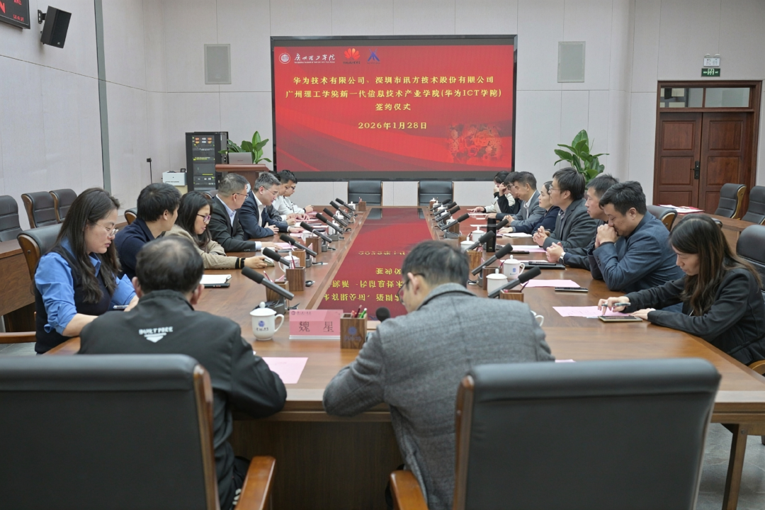pa旗舰厅(中国区)官方网站-PlayAce