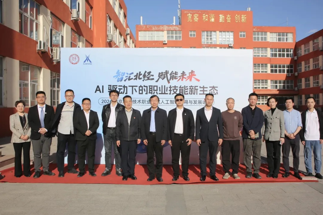 pa旗舰厅(中国区)官方网站-PlayAce