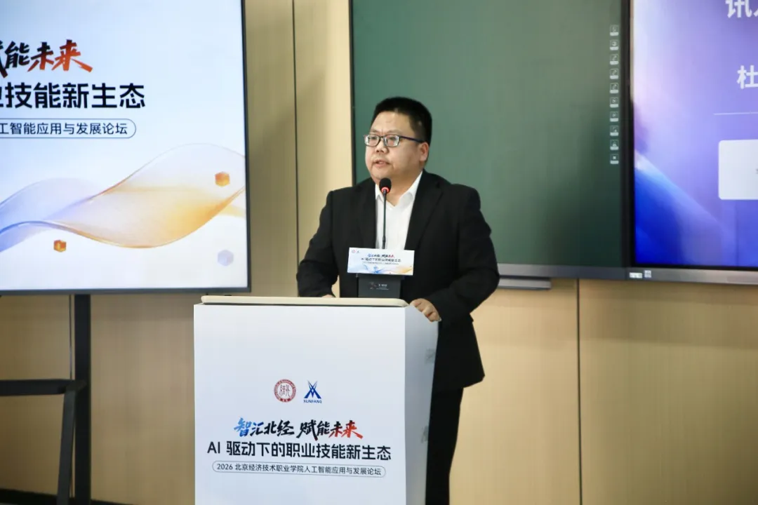 pa旗舰厅(中国区)官方网站-PlayAce