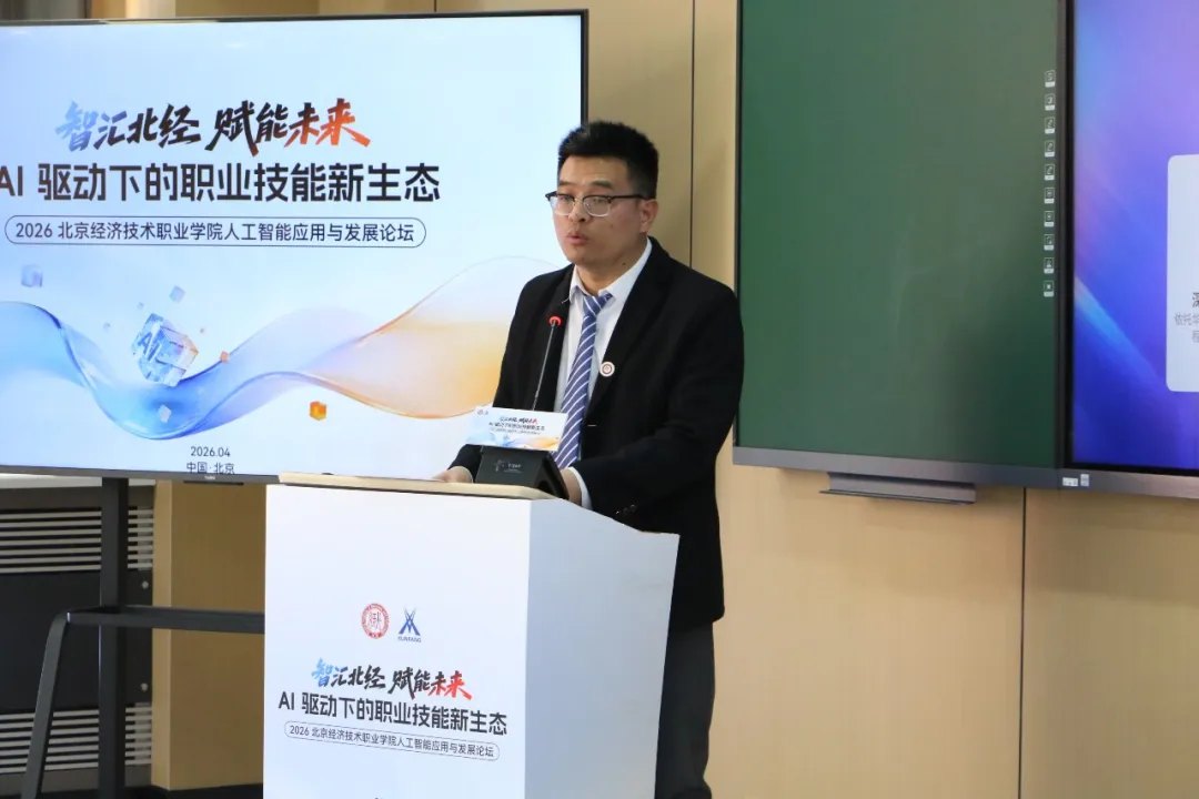 pa旗舰厅(中国区)官方网站-PlayAce