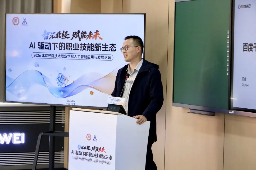 pa旗舰厅(中国区)官方网站-PlayAce
