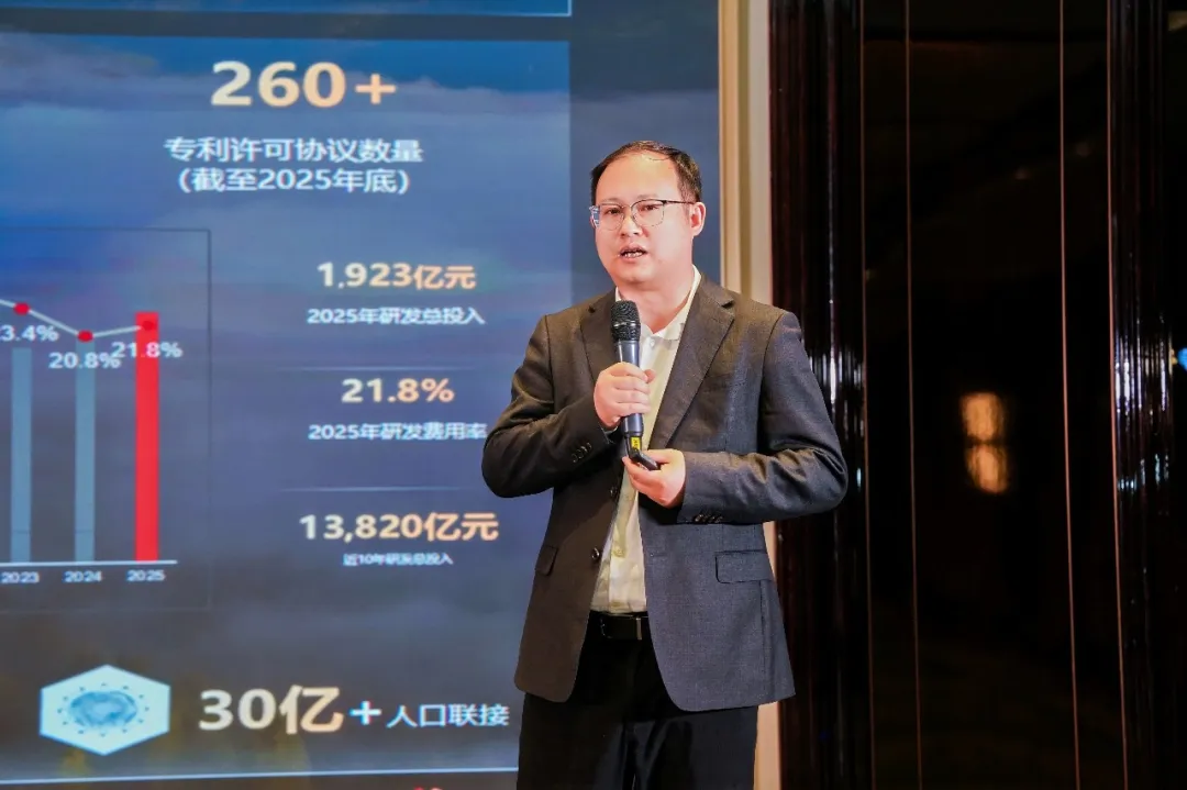 pa旗舰厅(中国区)官方网站-PlayAce